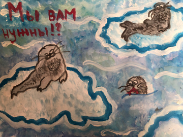 Победители конкурса рисунков ко дню морских млекопитающих. 