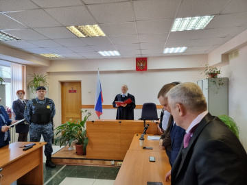 В Петропавловск-Камчатском городском суде огласили приговор  по «делу об очистке Кроноцкого заповедника». 
