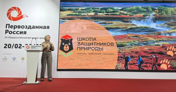 Школа защитников природы