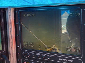 Получены новые кадры обследования дна Курильского озера на месте крушения вертолёта . 