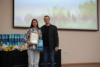 В День эколога в Минприроды Камчатского края наградили юных защитников природы. Фото 7