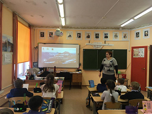 Заповедные уроки стартовали в школах Петропавловска-Камчатского . Фото 4