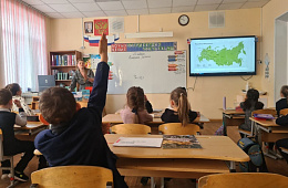 Заповедный курс для камчатских школ «Моя Камчатка – заповедный край»