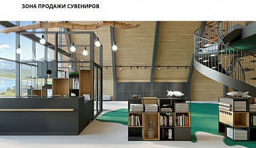 Проект визит-центра Кроноцкого заповедника оценивают по стандартам Green Zoom. Фото 5