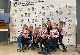 Более 2000 гостей пришли на День открытых дверей в экоцентре «Заповедная Камчатка» . Фото 2