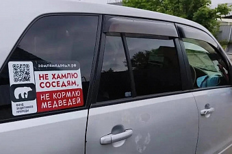 ©Мария Воронцова