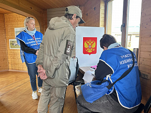 © Анастасия Харькова
