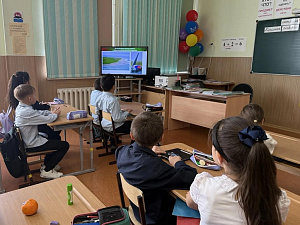 © Быстринская СОШ
