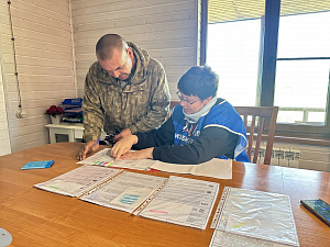 © Анастасия Харькова
