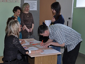 Жители Камчатского края могут стать соавторами географического диктанта. Фото 3