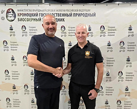 Посол Пакистана в России посетил эколого-просветительский центр Кроноцкого заповедника. Фото 5