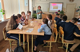 В школах Петропавловска-Камчатского и других районов Камчатского края преподают новый курс «Моя Камчатка – заповедный край»