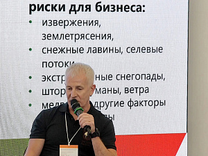 © Полина Агапова