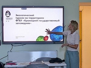 © Софья Хмельницкая