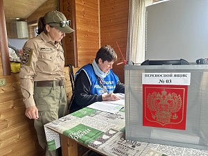 © Анастасия Харькова