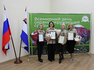 В Минприроды Камчатского края поздравили сотрудников Кроноцкого заповедника. Фото 3
