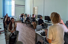Студенты и преподаватели института экологии РУДН знакомятся с заповедной Камчаткой