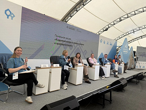 Сотрудники Кроноцкого заповедника поделились опытом на форуме «Экосистема. Заповедный край». Фото 7
