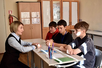 © Центр дополнительного образования "Луч".