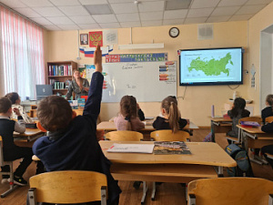 Заповедные уроки стартовали в школах Петропавловска-Камчатского 