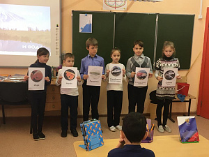 Заповедные уроки стартовали в школах Петропавловска-Камчатского . Фото 8