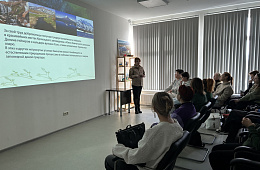 Школа подготовки волонтёров прошла в визит-центре Кроноцкого заповедника