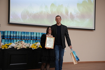 В День эколога в Минприроды Камчатского края наградили юных защитников природы. Фото 8
