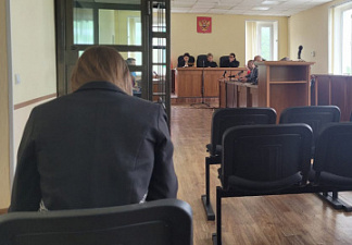 Камчатский краевой суд оставил приговор по «делу об очистке», длящемуся уже седьмой год, без изменений