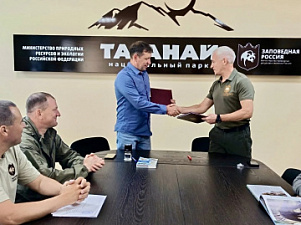 Сотрудники Кроноцкого заповедника и нацпарка «Таганай» будут охранять природу вместе