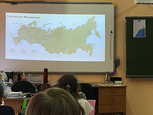 Заповедные уроки стартовали в школах Петропавловска-Камчатского . Фото 3