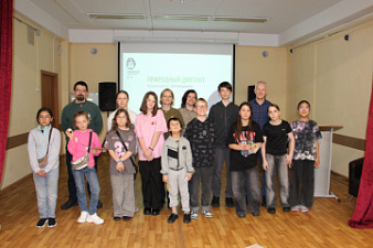 День Южно-Камчатского заказника прошёл в Камчатской краевой научной библиотеке