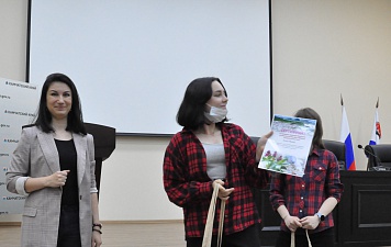 В Минприроды Камчатского края наградили юных экологов. Фото 7