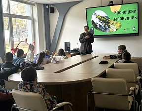 © Кроноцкий заповедник