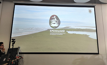 Школу защитников природы представили на всероссийской конференции. Фото 2